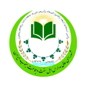 سامانه مدیریت آموزشی معهد عالی علوم اسلامی اهل سنت و جماعت جنوب ایران